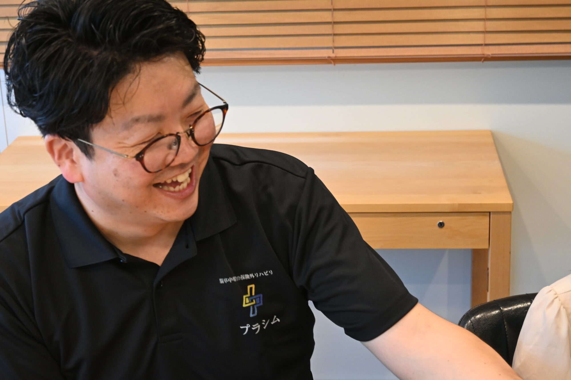 あなたの生活にプラスαの改善を