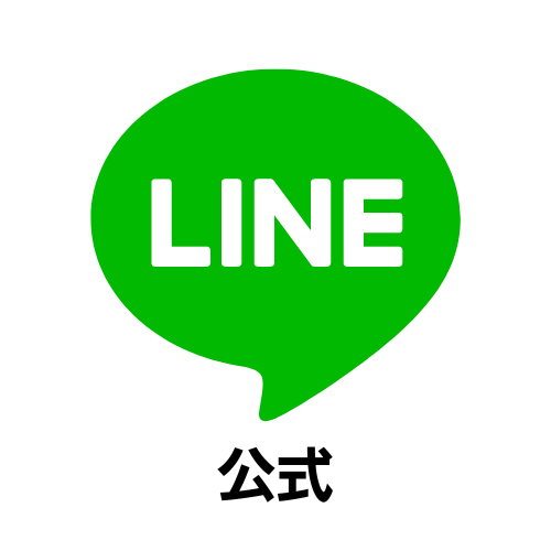 LINE